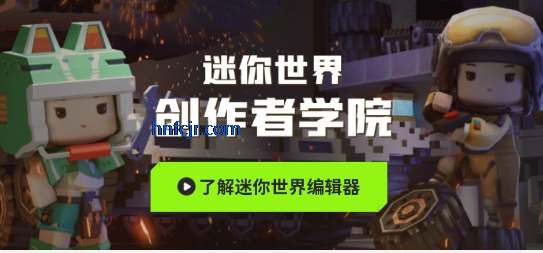 㿪߹ٷ