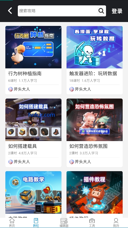 㿪߹ٷ
