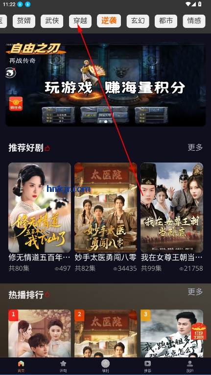 Ҷ̾app°汾