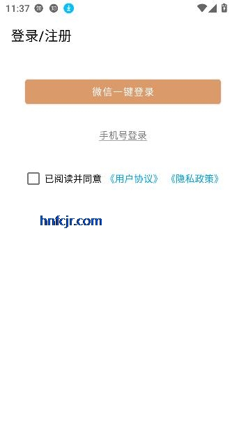 app°汾