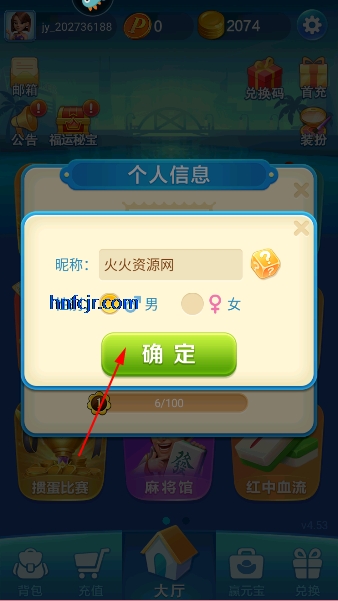 ˶Ӯ2025ٷ