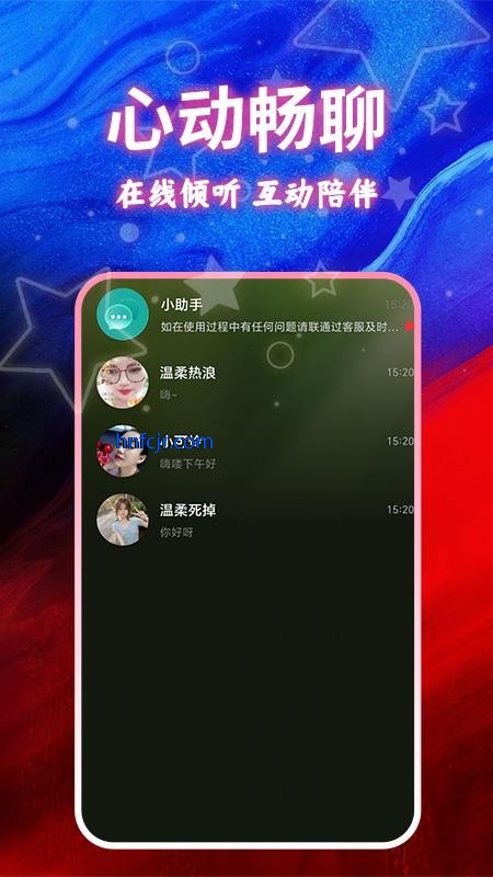 appٷ