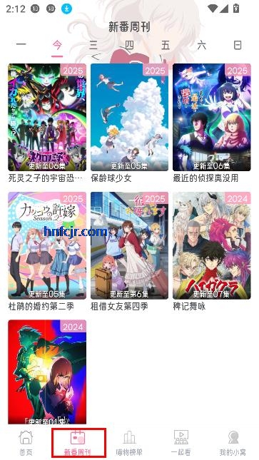 Ԫapp޹
