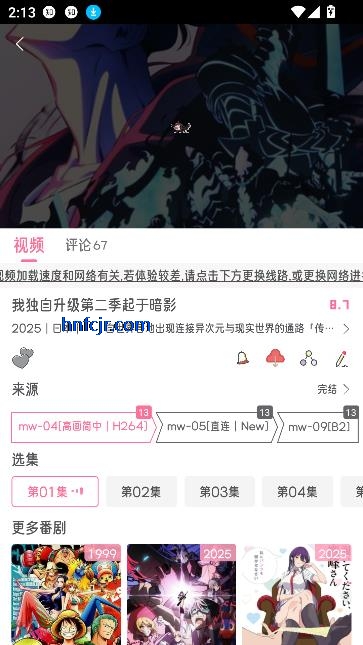Ԫapp޹