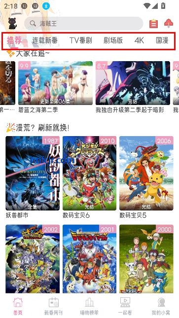 Ԫapp޹