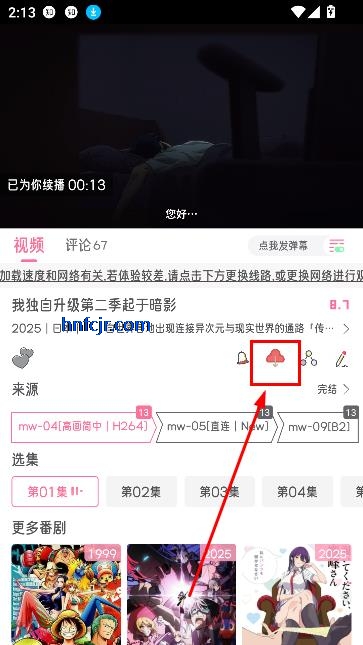 Ԫapp޹