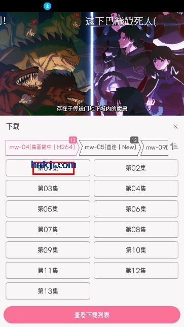 Ԫapp޹