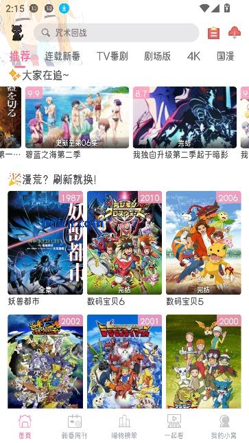 Ԫapp޹