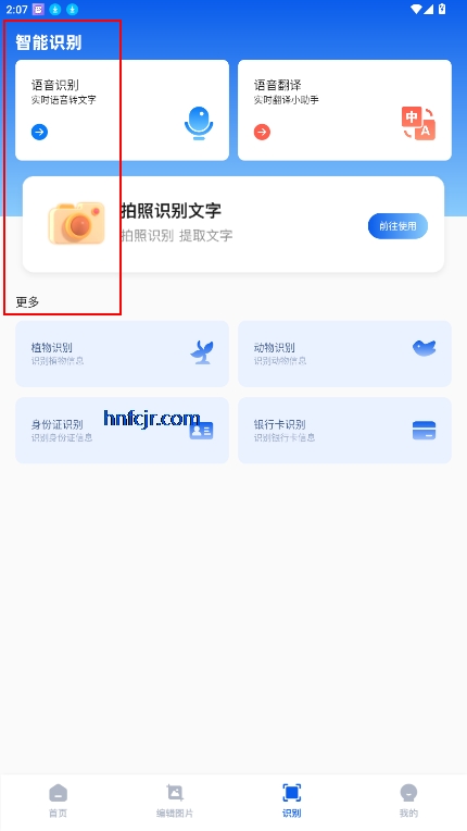 ٱʽ