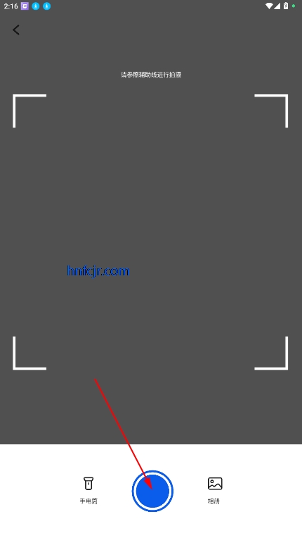 ٱʽ