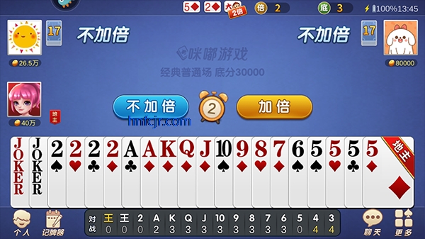 浥