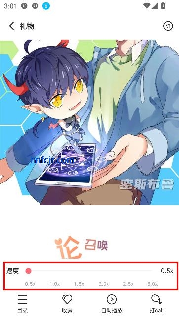 ˹³Ѱ