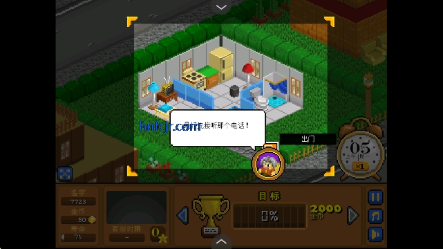 Ϸֻ溺