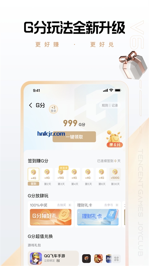 þֲapp°