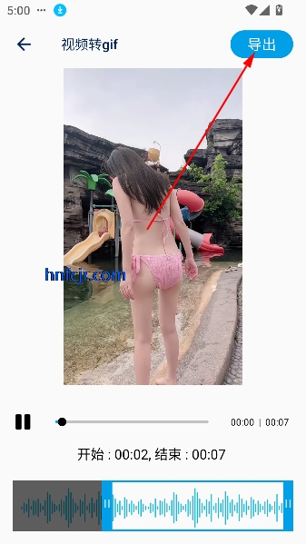 Ƶȡƽȥˮӡ