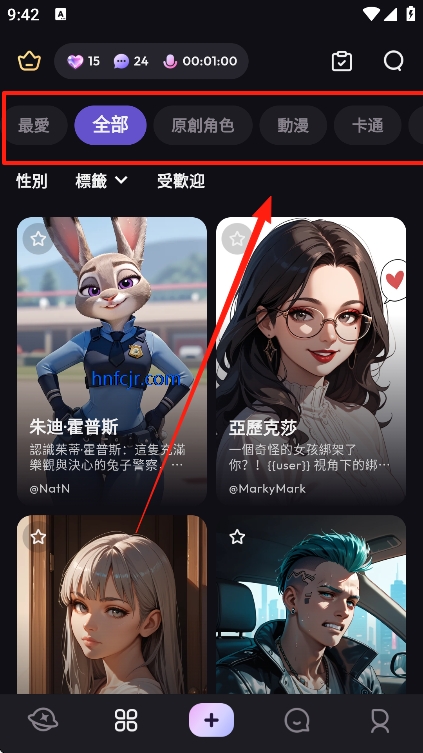 TiKie ai°