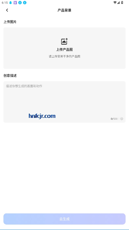 appٷ