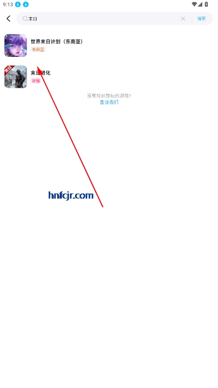 app°汾
