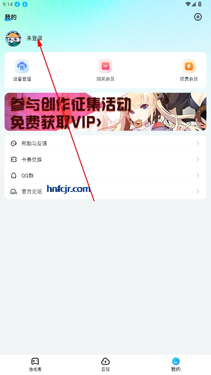 app°汾