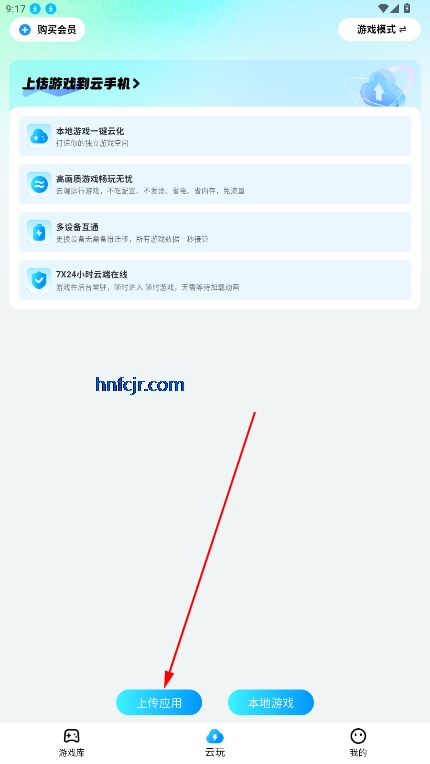 app°汾