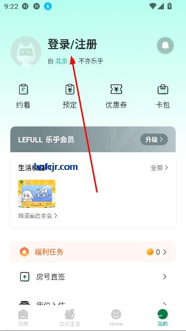 ֺԢapp°