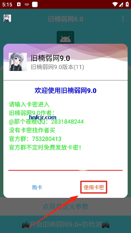 9.0ֻ