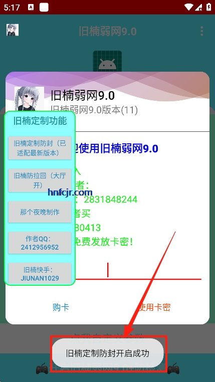9.0ֻ