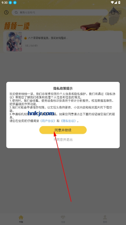 һappٷ