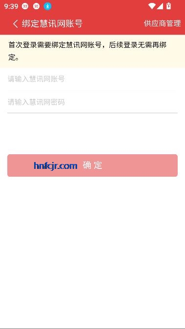 Ѷappٷ