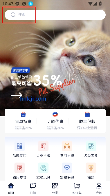app̳