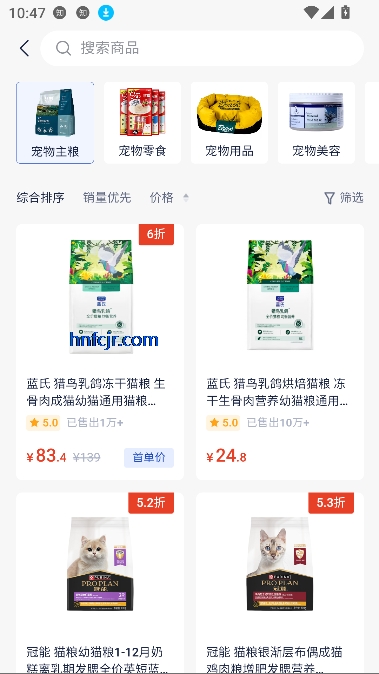 app̳