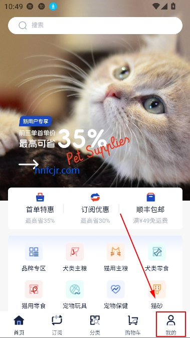 app̳