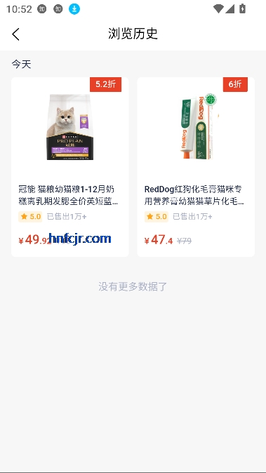 app̳