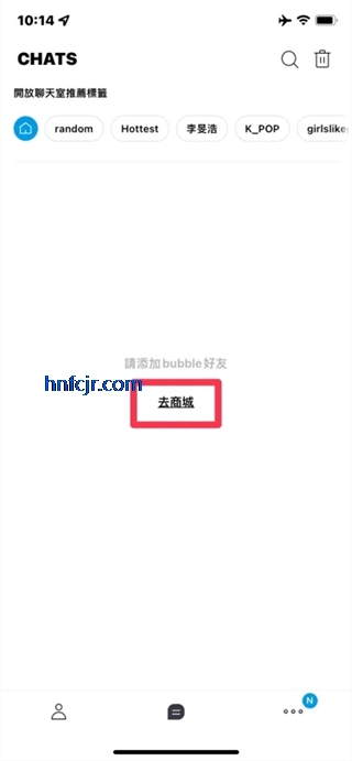 jypbubble°2025