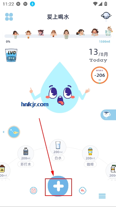 Ϻˮappٷ°