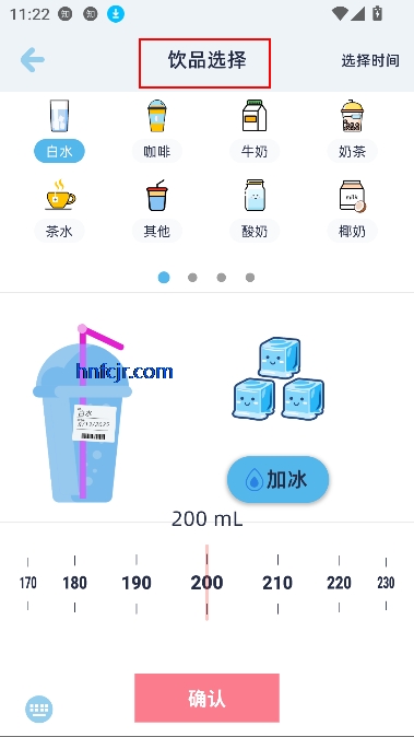 Ϻˮappٷ°