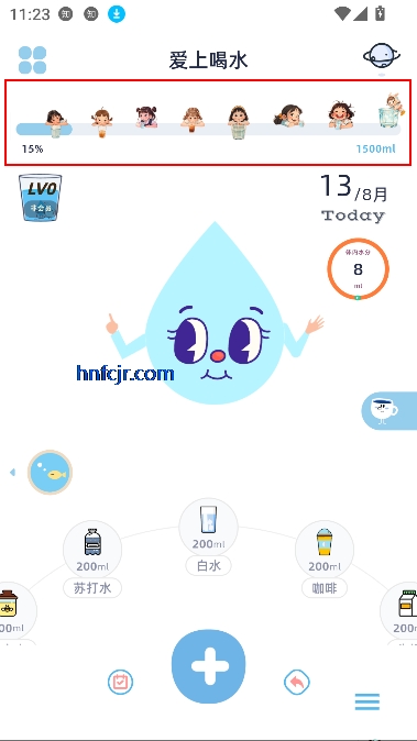 Ϻˮappٷ°