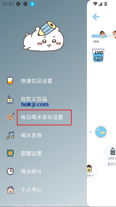 Ϻˮappٷ°