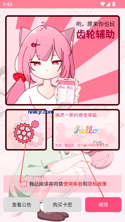 ָɫ