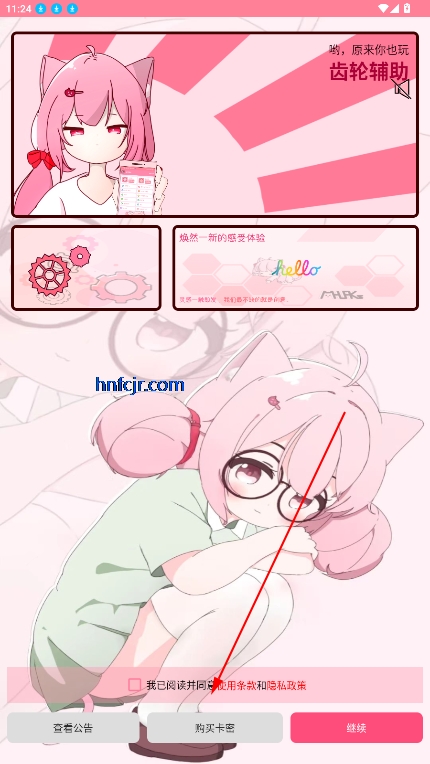 ָɫ