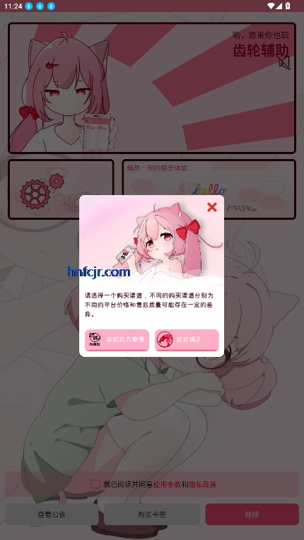 ָɫ