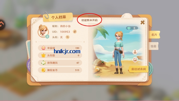 麣ð°汾