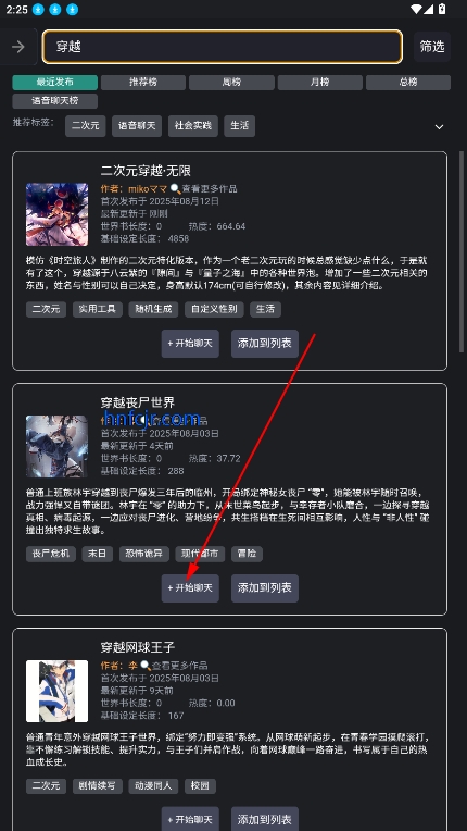 AIapp