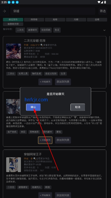 AIapp