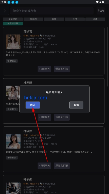 AIapp