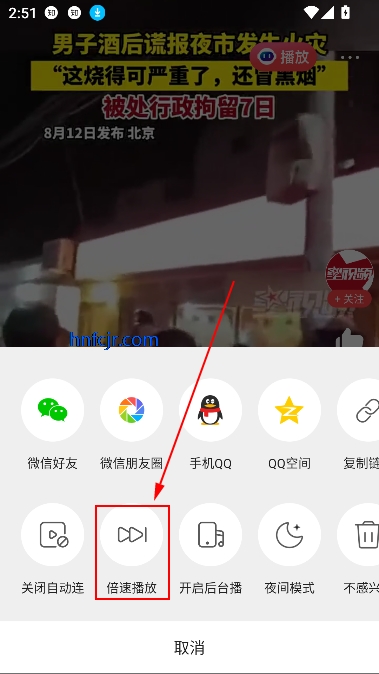 һѶappȵ