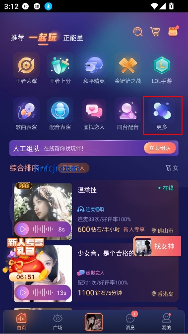 Ѽappٷ