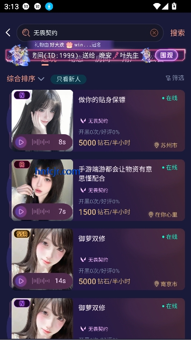 Ѽappٷ