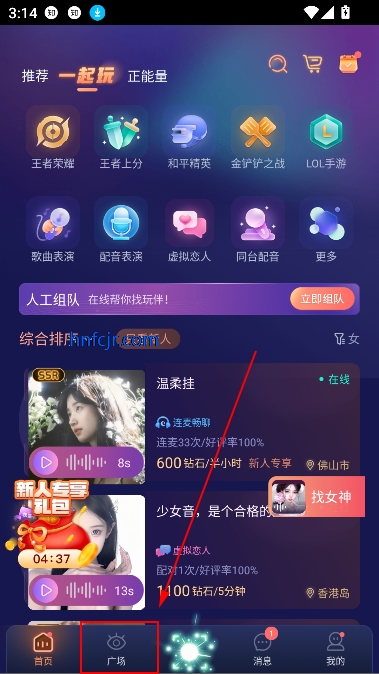 Ѽappٷ
