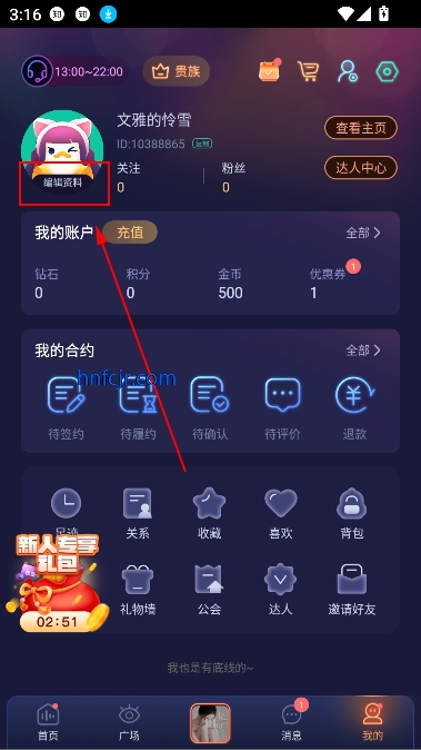 Ѽappٷ